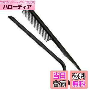 yzZooooM ߂ Xg[g NV X^CO wA[ T    ubVO e@  IV O Z~ V[g ܂ uV ֗ AC hC[ U