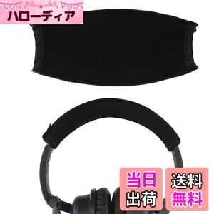 yzGeekria Jo[ ݊ Lkf wbhohJo[ {[Y Bose QuietComfort 2, QuietComfort 15, QC2, QC15 wbhz Ή ȒPɑ Hsv