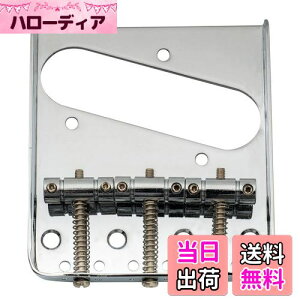 yzMusiclily Basic 10.8mmsb` re[WX^C eLX^[ubWAbZu[ 3WAYTh TL GLM^[pAN[