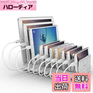 yzAlxum 96W USB [dXe[V 10*USB A|[g 8䓯[d PSEF؍ 5V/2.4A Ή d؂Ԋu\ X}[gIC ipad/X}z/Android/iPhone/iPad/kindle/^ubg/PSPΉ z