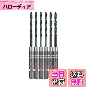 yzxbZ(VESSEL) NbVh(SHp) 5+1{Zbg 3.5mm AMD6P-3.5