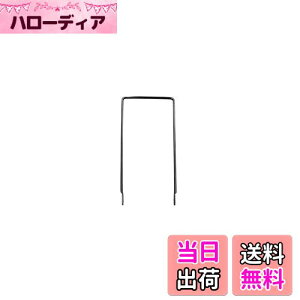 �y���������z�u���a�X�g��(BRIDGESTONE) �}�[�N���[�U�p�o�X�P�b�g�X�e�[ 18�C���`�p AW-A P6003 7690188