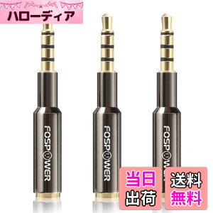 �y���������zFosPower �X�e���I �I�[�f�B�I �w�b�h�z�� �ڑ��~�j�v���O/�����ϊ��A�_�v�^�[ �W��3.5mm (�I�X-���X)�y���X�����݌v | 4��TRRS | 24K �����b�L�[�q�z (3�p�b�N)