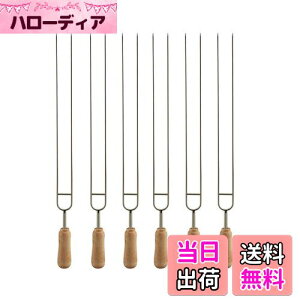 yzIMEEA o[xL[ bbq  Lv XeX Ă XLA[ S AEghA ؕ 38cm 6{