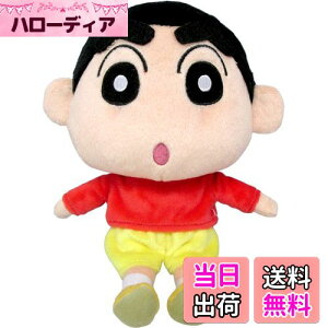 yzOpf(Sanei Boeki) N񂿂 񂿂 (S) W10×D10×H20cm ʂ SN01