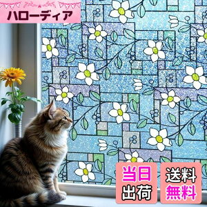 yzDUOFIRE ptB 䕗΍ Uh~ ډBV[g KXtB ߂V[g ՔM fMV[g O UVJbg XehOX V[ œ\ \蒼\ 