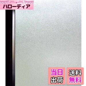 yzDUOFIRE  ߂V[g ptB ډBV[ KX fMՔM Ih~ Uh~ UVJbg  C ֖ډB œ\ \Ă͂ O猩Ȃ WDS0