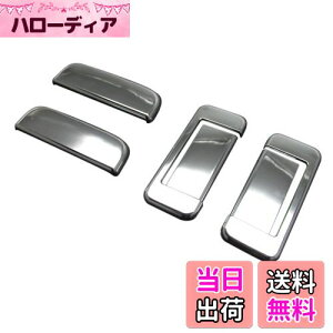 yzBRIGHTZ nC[bgJ[S S321V S331V bLhAnhJo[ mu y DHC-NOBU-058 z nC[bg J[S S330 330 S331 331  S330V S331V 13900