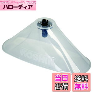 yzHi(KOSHIN) p[c ܗp Jo[tA󏜑 lWaG1/4 PA-105