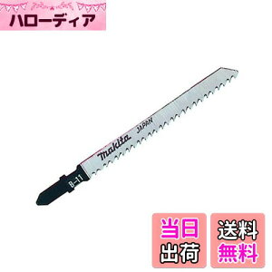 yz}L^(Makita) WO\[E^Vv\[pu[h B-11(5) A-15774