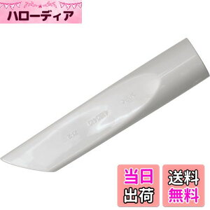 yz}L^(Makita) TbVmY 451240-7