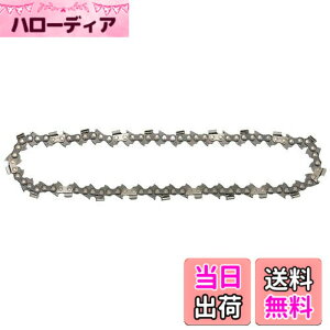 �y���������z�}�L�^(Makita) �`�F�[���n �`��91PX-56E A-55669