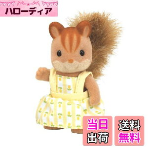 yzVojAt@~[ l` y ݃Xt@~[ ݃X̏̎q z -34 ST}[NF 3Έȏ  h[nEX Sylvanian Families G|bN EPOCH