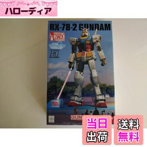 yzo_C(BANDAI) HG 1/144 RX-78-2 K_ Ver.G30th REAL GRADE 1/1 GUNDAM PROJECT vf ÉVer.iÉL̔j