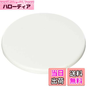 �y���������z���Ń��C�e�b�N �v���[�g105mm�ی`�J�o�[ �T�|�[�g�t NDG5330(WW)