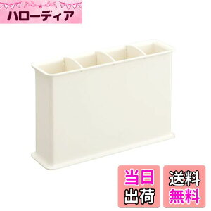 yzBelca { bvz_[ c[X^h X^h^Cv 28×s8×32cm zCg ST-WKW