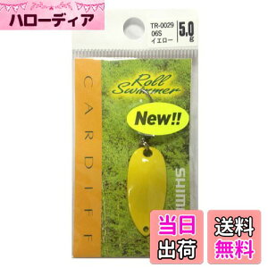 yzV}m(SHIMANO) A[ J[fBt GAXv[ [XC}[ 5.0g TR-0029 06S CG[ 714084