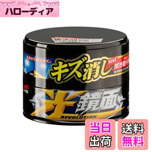 yz\tg99(SOFT99) bNX WAX WAX _[N&ubNԗp ԓhʂ̃LYAیyтop NX 00420