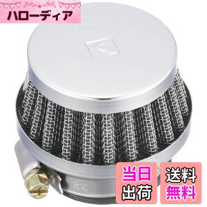 yzL^R(KITACO) p[tB^[(32/Xg[g) ėp N[bL 515-0000320