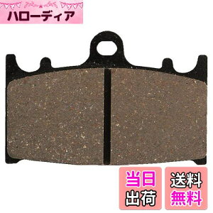 【送料無料】デイトナ(Daytona) バイク用 ブレーキパッド ハイパーパッド(セミメタルパッド) バンディット1250(07-16) GSR400(06-10) ZRX1200 DAEG(09-16) ゼファー1100(92-06) GPZ900R(90-98) など フロント用 13827