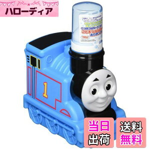 yzo_C 񂵂g[}X ǂVv[ |v^Cv 250ml