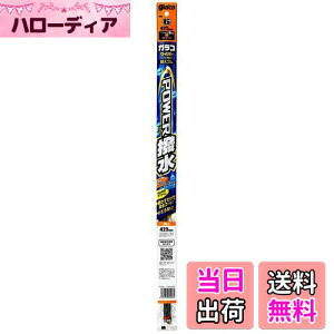 yz\tg99(SOFT99) glaco(KR) Cp[ւS KRCp[ p[ NO.6 ԗpCp[ 425mm S6mm ^Cv/p^/o[eu(ol)t 04506