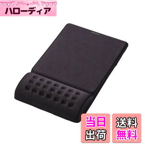 �y���������z�G���R�� COMFY �}�E�X�p�b�h �u���b�N MP-095BK