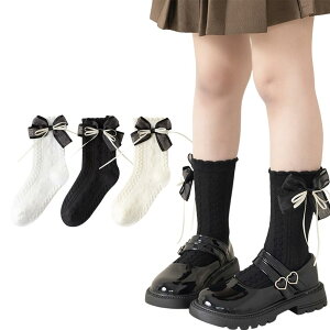 yz \ C ̎q LbY tH[}\bNX N[ H~ {  t Ǝ w  3Zbg FFSet/3ZbgATCYFM