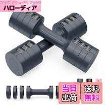 楽天市場】wolfyok ダンベルの通販