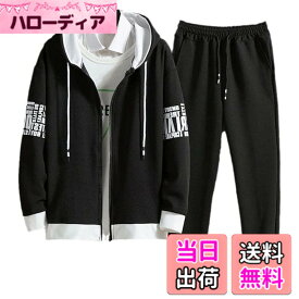 【送料無料】[エンプティオ] 前開き ジャージ 上下セット 上下 ボトムス フルジップ チャック スポーツウェア 部屋着 色：ブラック/ブラック、サイズ：M