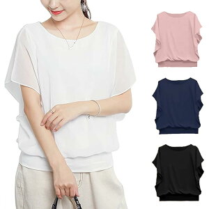 yz[ANCHRI] VtHgbvX Vc 2024 Vn Vɂ fB[X uEX  ӂ UlbN X[uTVc ItBX Jbg\[ nt  {[X[u 