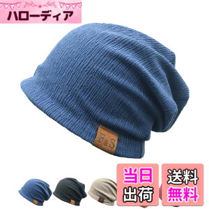 �y���������z[SUBTRY] �j�b�g�X �t�ďH�w�����ɗD�����ȑf��/�ʋC�z��/�傫���T�C�Y/2�w�\���x�����Y ���f�B�[�X �X�g���b�` ����ɂ��� �R�ۖh�L ��×p�X�q �P�A�X�q �R����� �_�炩�� �I