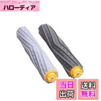 楽天市場】ルンバ960 ブラシ 純正の通販