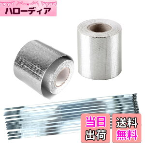 �y���������zTIGRE BLANC �T�[�� �e�[�v �f�M �ՔM �ϔM 350�x �ȉ� �^�C���b�v �t�� �}�t���[ �C���e�[�N �p�C�v �G���W�� 5m 5cm 2�� �Z�b�g �F�F�V���o�[�A�T�C�Y�F����5mx��5cm