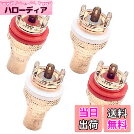 【送料無料】TIGRE BLANC RCA ジャック 端子 メス オーディオ スピーカー アンプ ターミナル コネクタ ノイズ 防止 純銅 4個 セット 色：銅メッキ