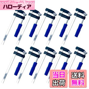 �y���������zTIGRE BLANC F�^ �N�����v ���s 50mm x �J�� 200mm �O���b�v ���b�N �v���C���[ DIY �؍H �n�� ��Ɨp �F�F�u���[�A�T�C�Y�F50x200(10�Z�b�g)