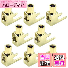 【送料無料】TIGRE BLANC Yラグ端子 L型 ソルダーレス バナナプラグ スペードプラグ 変換 金メッキ ケーブル 差込 スピーカー コネクタ 色：ゴールド