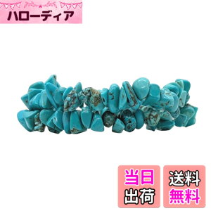 �y���������z[APOSITV]�u���X���b�g �^�[�R�C�Y ���f�B�[�X �� 2�A �A�N�Z�T���[ �X�g�[�� �F�F�^�[�R�C�Y�u���[�A�T�C�Y�F�~�f�B�A��