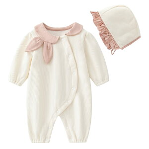 yzBaby nest xr[ ̎q Jo[I[ Ԃ Xqt p[X OJ V  킢 q oYj FFzCg 1ATCYF59cm (0-3)