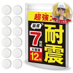 yzLe pumoyhЎmďCzϐk}bg ϐkWF  ~ ]|h~ O kx7Ή nk΍ ϐkxg ϋv nk Ƌ]|h~ hЃObY TCYF~`^×12