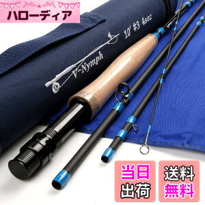 �y���������zM MAXIMUMCATCH Maxcatch Nymph�t���C���b�h4�s�[�XIM10�����t���C�t�B�b�V���O���b�h�`���[�u������ �F�F3wt 10ft 4Piece�iV-Nymph�j�A�T�C�Y�F2/3/4wt