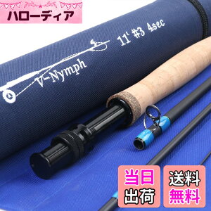 �y���������zM MAXIMUMCATCH Maxcatch Nymph�t���C���b�h4�s�[�XIM10�����t���C�t�B�b�V���O���b�h�`���[�u������ �F�F3wt 11ft 4Piece�iV-Nymph�j�A�T�C�Y�F2/3/4wt