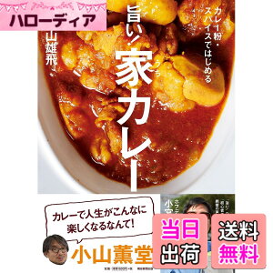 �y���������z�|���I�ƃJ���[