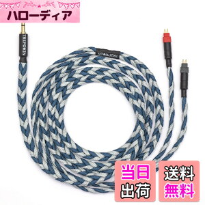 �y���������zTRIPOWIN GranVia �X�e���I�n�C�G���h�I�[�f�B�I�w�b�h�z���A�b�v�O���[�h�P�[�u�� ���Ƃō��� 26AWG�����xOFC(���_�f��)�P�[�u�� �w�b�h�z�����P�[�u���\�̃P�[�u�� 36�R�ALitz