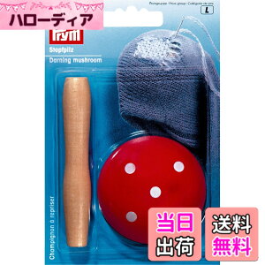 �y���������z�v����(Prym) �_�[�j���O�}�b�V�����[�� �j�b�g�C�� �ق���т�����p �S���F96mm/�P���a�F57mm PRM611266 �F�F�z���C�g�A�T�C�Y�F����9.3 cm x ��2.5 cm