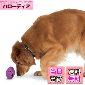 【送料無料】Premier ビジーバディ ツイストントリート サイズ：L