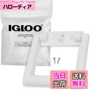 �y���������zIgloo 21023 25-72�N�H�[�g �N�[���[�n���h�� �l�W�t�� (�z���C�g 1��) �F�F�z���C�g�A�T�C�Y�F1 Handle