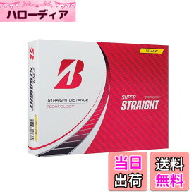 【送料無料】BRIDGESTONE(ブリヂストン)ゴルフボール SUPER STRAIGHT 2023年モデル 12球入 色：イエロー