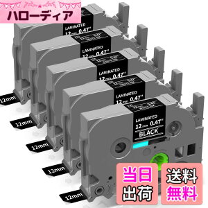 �y���������zASprinte �݊� �u���U�[ 12mm ���~�l�[�g �e�[�v�J�[�g���b�W �s�[�^�b�` P Touch�p �F�F���n�������A�T�C�Y�F12mm
