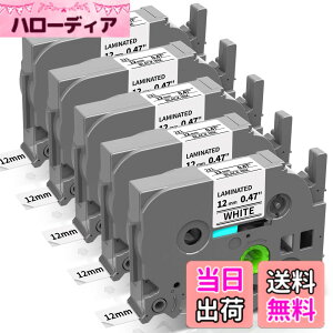 �y���������zASprinte �݊� �u���U�[ 12mm ���~�l�[�g �e�[�v�J�[�g���b�W �s�[�^�b�` P Touch�p �F�F���n�������A�T�C�Y�F12mm